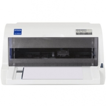 爱普生（EPSON）LQ-615KII针式打印机 LQ-615K升级版针式打印机（82列）