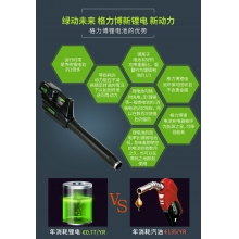 QFNL 格力博 82V锂电吹风机 吹风 吹灰 吹落叶 吹雪 除尘器（裸机）