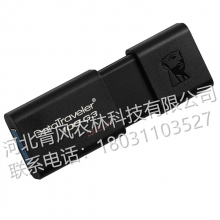 QFNL 金士顿U盘32gu盘 高速USB3.0 DT100G3 32G U盘32g优盘高速U盘