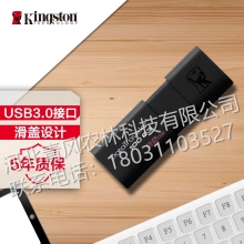 QFNL 金士顿（Kingston）32GB TF（MicroSD）内存卡 读速100MB/s 高品质拍摄