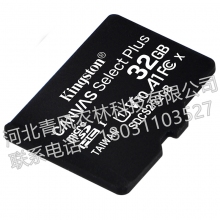 QFNL 金士顿（Kingston）32GB TF（MicroSD）内存卡 读速100MB/s 高品质拍摄