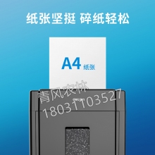 QFNL 得力（deli）莱茵河 70g A4 复印纸 中高档打印纸 500张/包 5包1箱（整箱2500张）