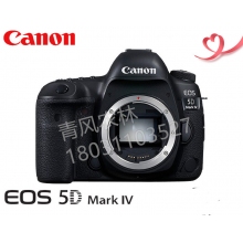 QFNL 佳能（Canon）EOS 5D Mark IV 专业全画幅单反相机套机 5D4高端单反 单机身独立包装（不含镜头） 64G基础版套餐
