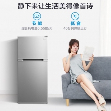 美的(Midea)冰箱 双门小冰箱112升客厅小型迷你家用电冰箱BCD-112CM 浅灰色