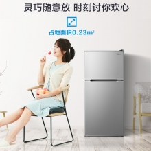 美的(Midea)冰箱 双门小冰箱112升客厅小型迷你家用电冰箱BCD-112CM 浅灰色