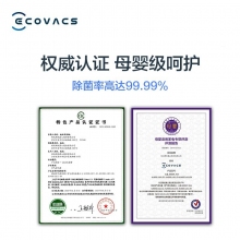 科沃斯（Ecovacs）空气净化器家居智能机器人家用除甲醛新家装修净化器沁宝AVA全能新品 Z1系列 AVA蓝色