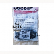GREENWIND 10寸链条（40v单手锯和82v高枝锯） 5641055