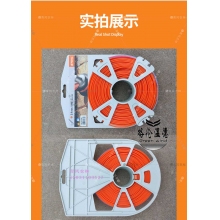 GREENWIND 斯蒂尔原装打草绳 5531000