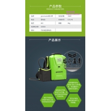 GREENWIND 格力博 40V26H背包电池 11417025