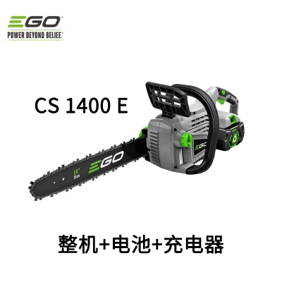 GREENWIND EGO CS1400E链锯14寸（机器+4Ah电池+标充）1144002