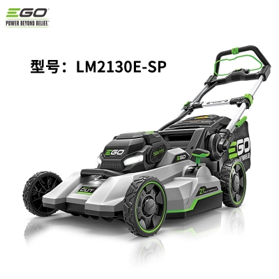 GREENWIND EGO 56v 21寸自走草坪机LM2130E-SF（裸机）1144111