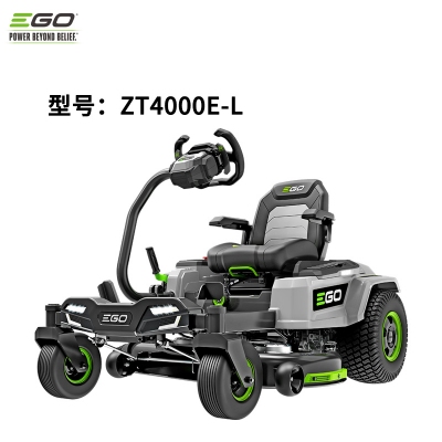 GREENWIND EGO 42寸零转草坪车 ZT4200E-L（裸机）1144125