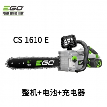 GREENWIND EGO CS1610E 16寸链锯(机器+4Ah电+标充) 1144005