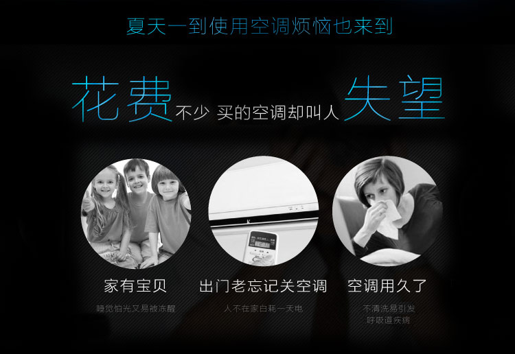 美的（Midea）大1匹 智弧 智能 静音 光线感应 定速冷暖壁挂式空调 KFR-26GW/WDAD3@-京东
