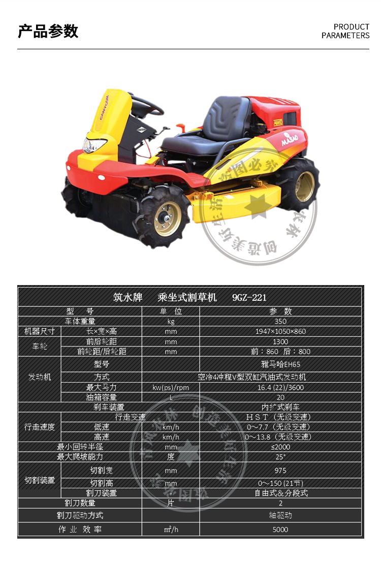 详情_03.jpg