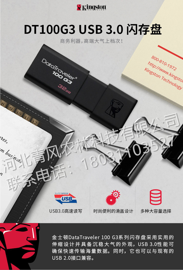 详情-01.jpg