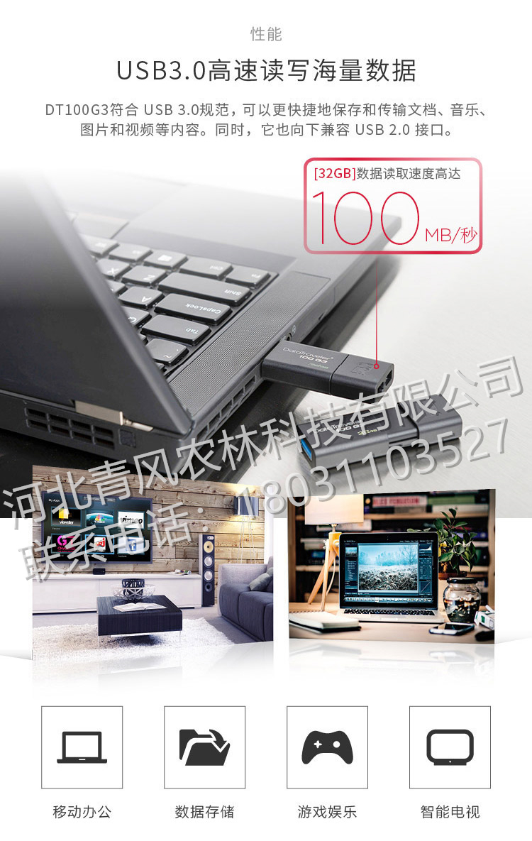 详情-03.jpg