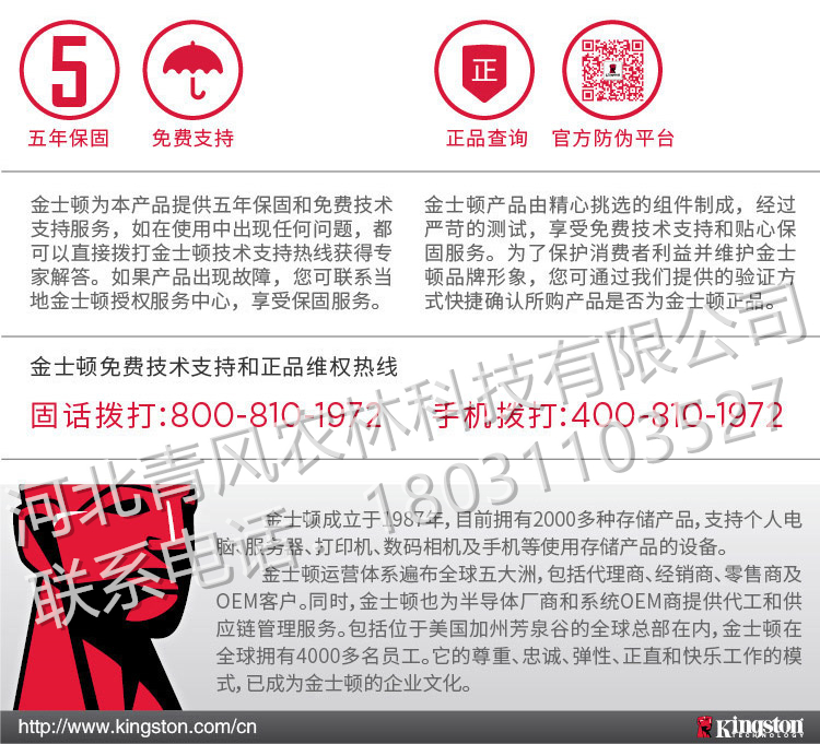 详情-09.jpg