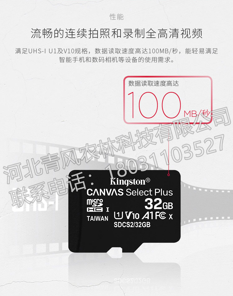 详情-02.jpg