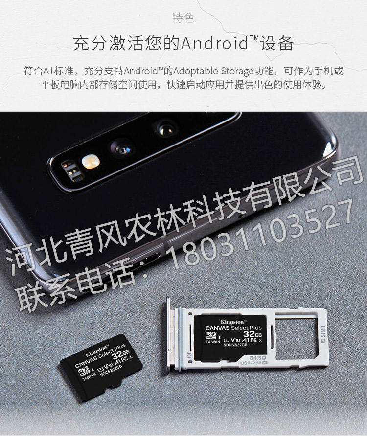 详情-03.jpg
