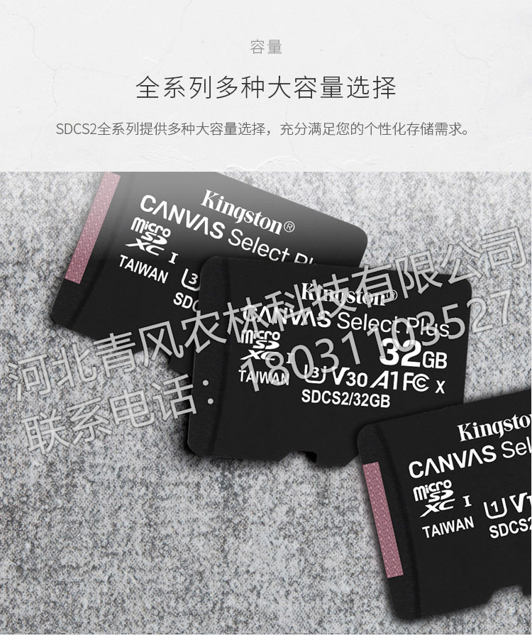 详情-04.jpg