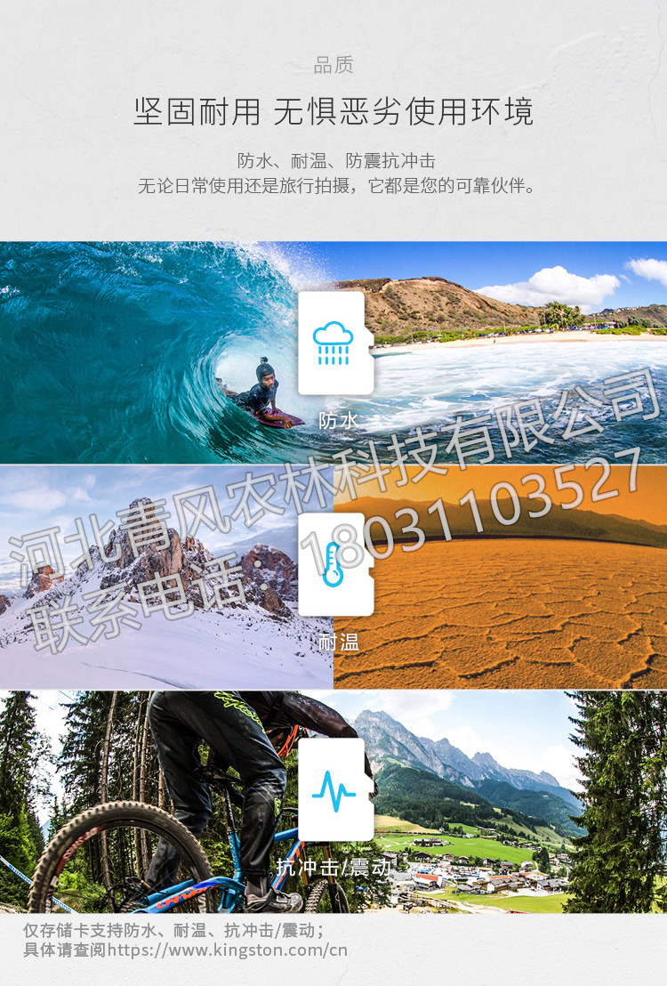 详情-05.jpg