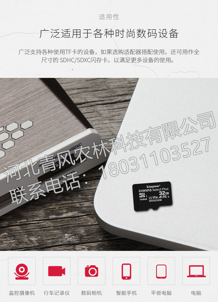 详情-06.jpg