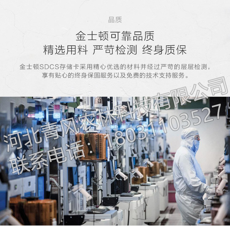 详情-07.jpg