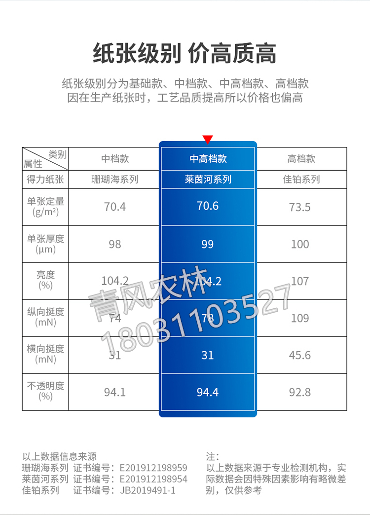 详情-05.jpg