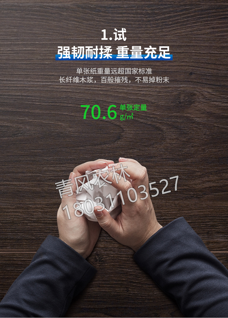 详情-07.jpg