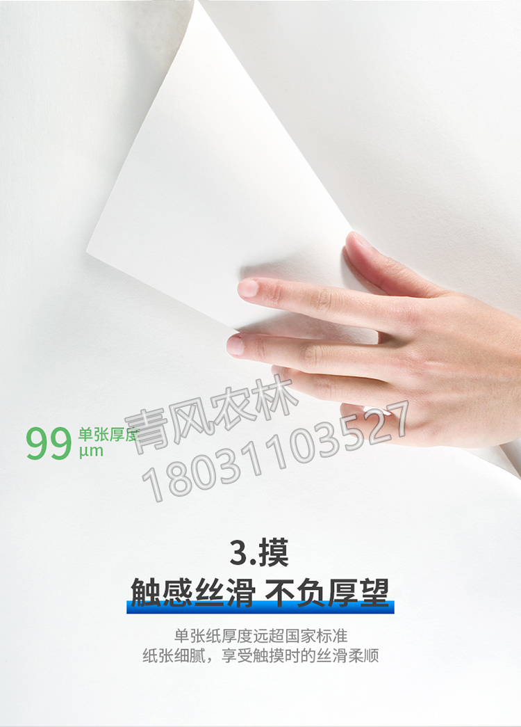 详情-09.jpg