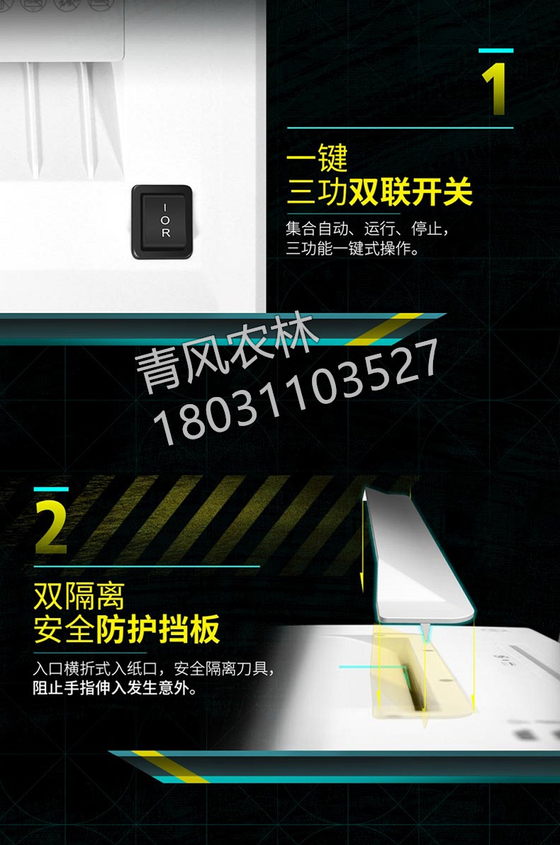 详情-02.jpg