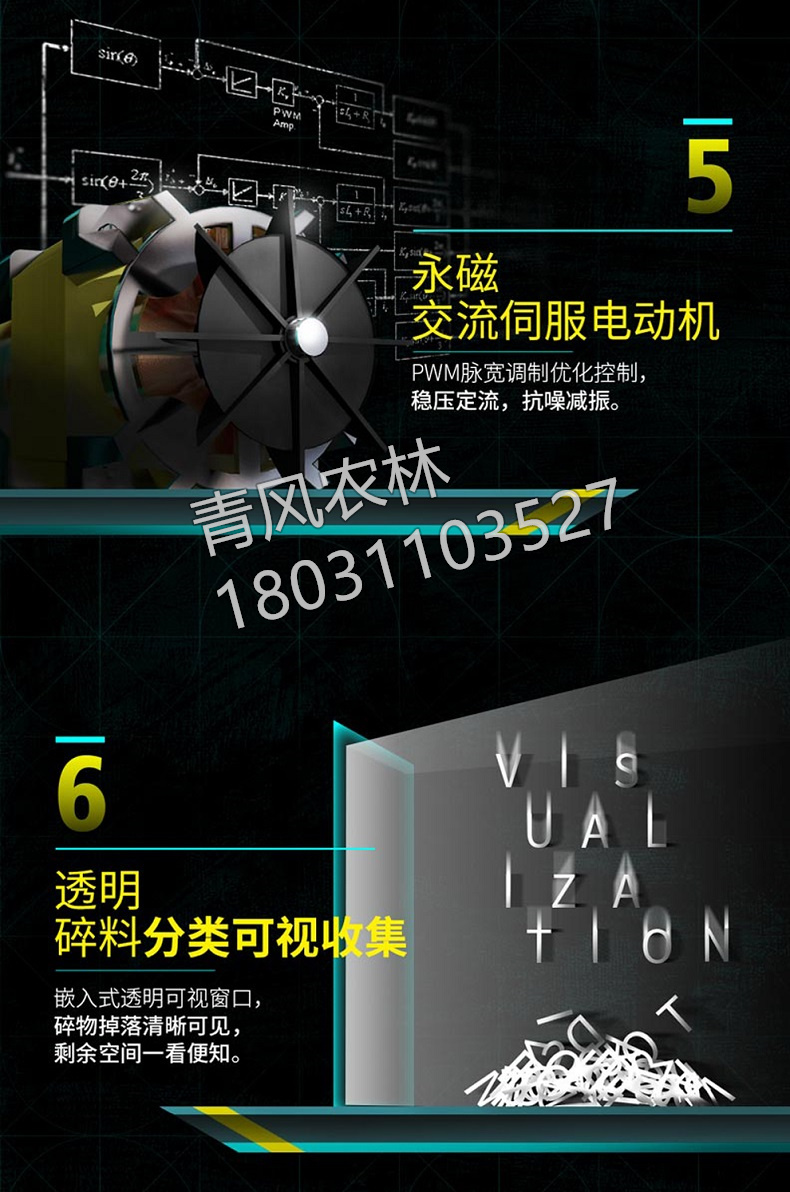 详情-04.jpg
