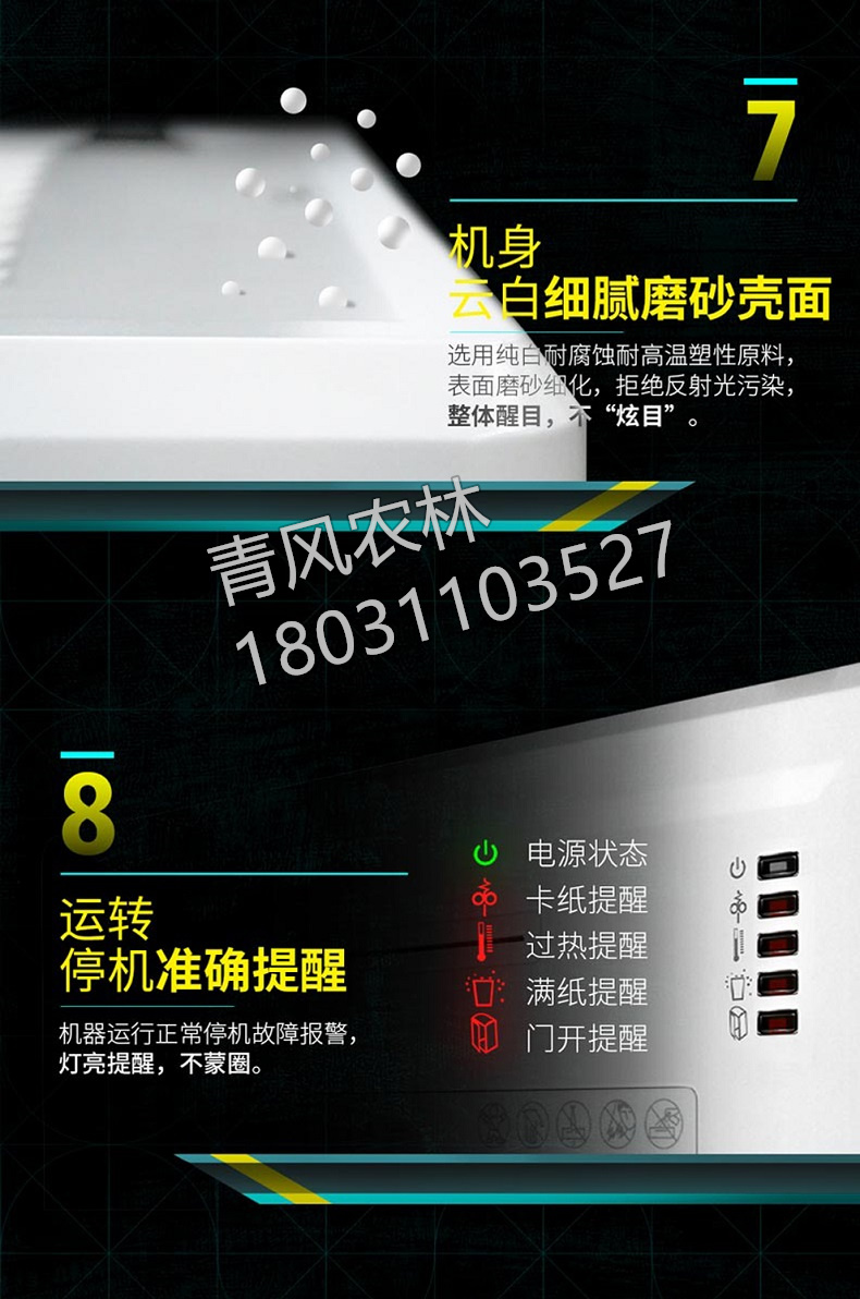详情-05.jpg