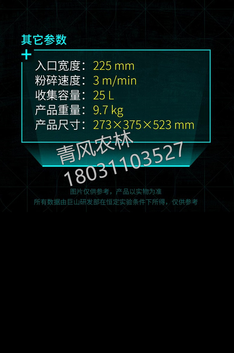 详情-06.jpg
