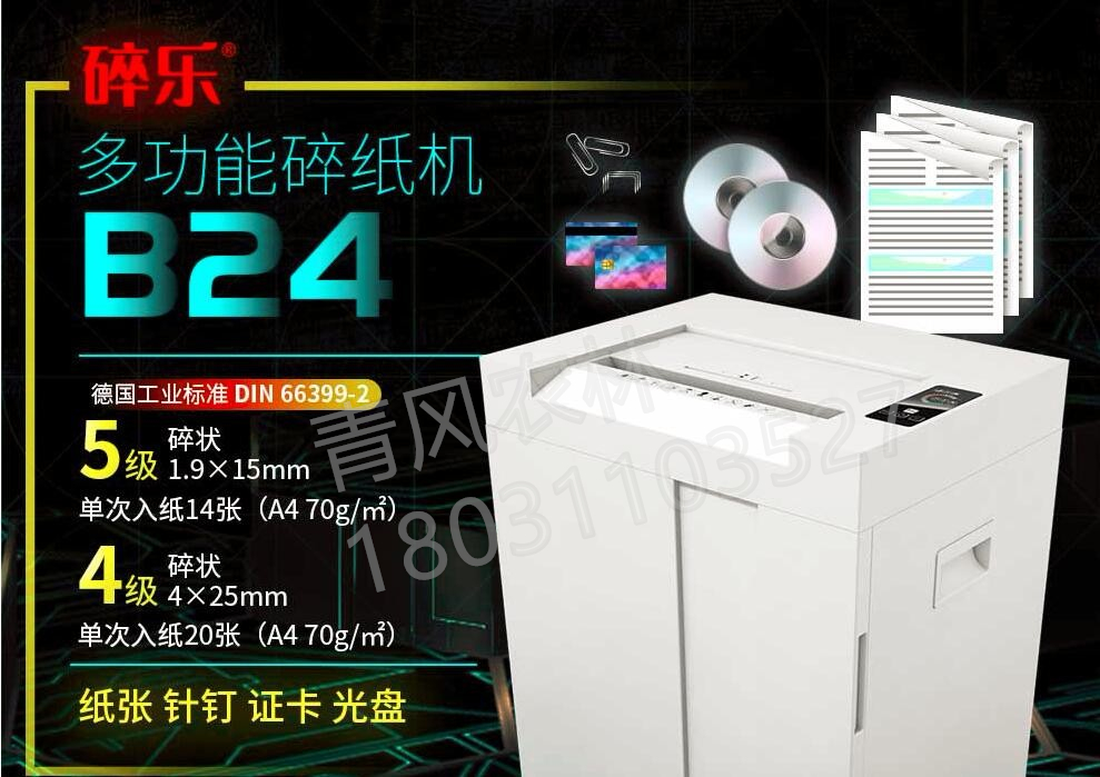 详情-02.jpg
