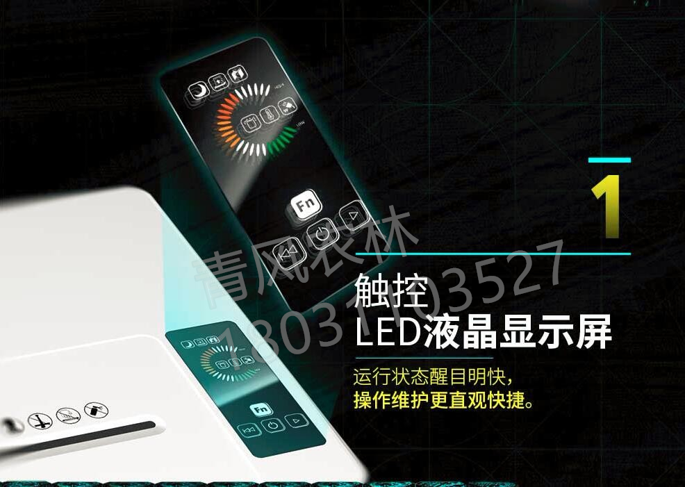 详情-04.jpg
