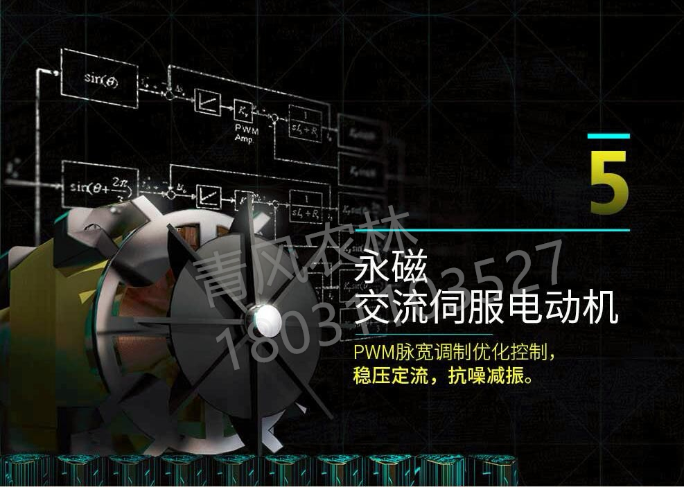详情-08.jpg