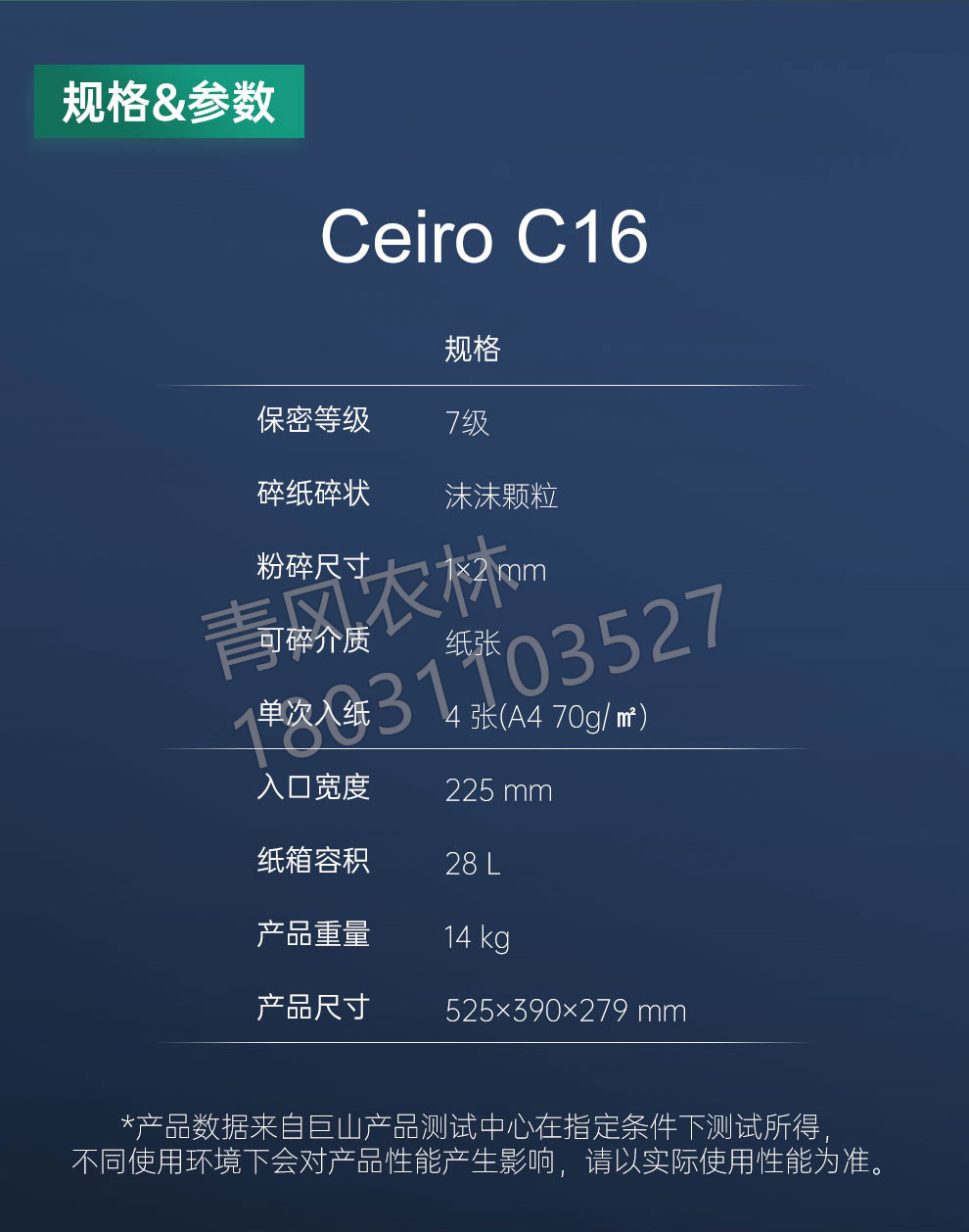 详情-01_02.jpg