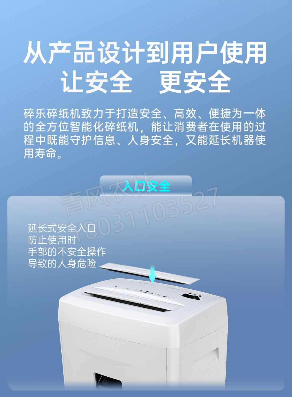 详情-02_01.jpg
