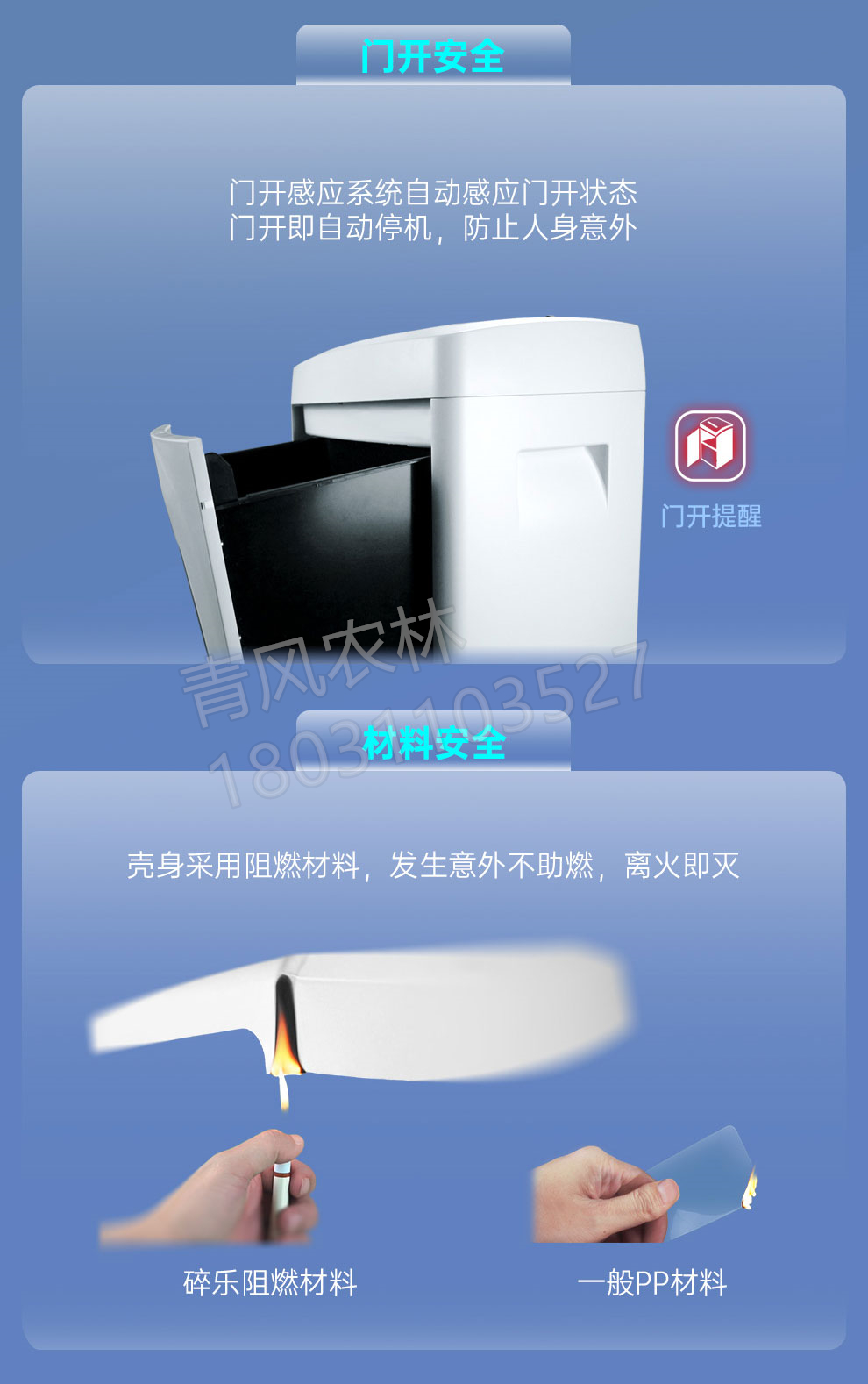 详情-02_02.jpg