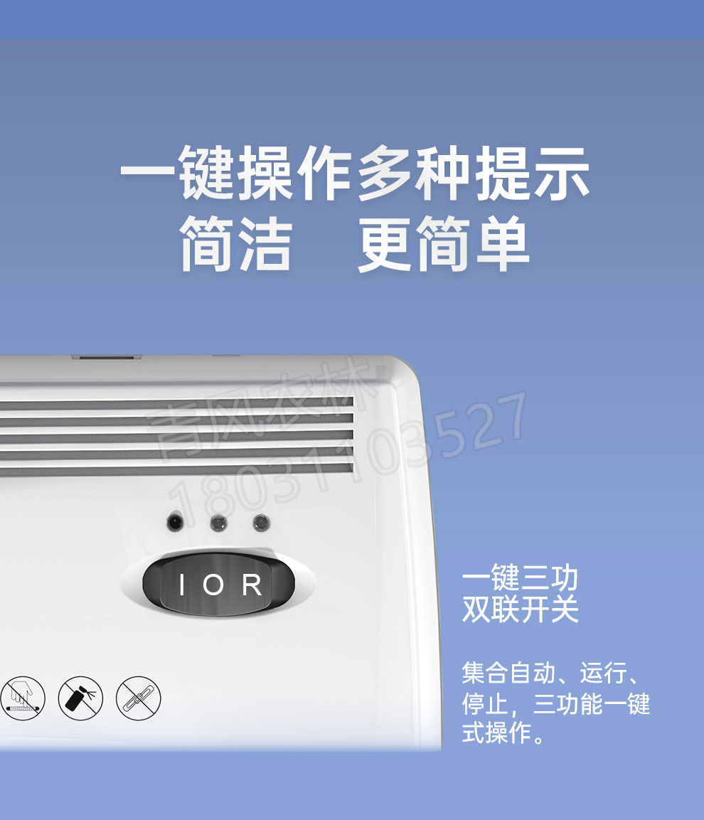 详情-02_03.jpg