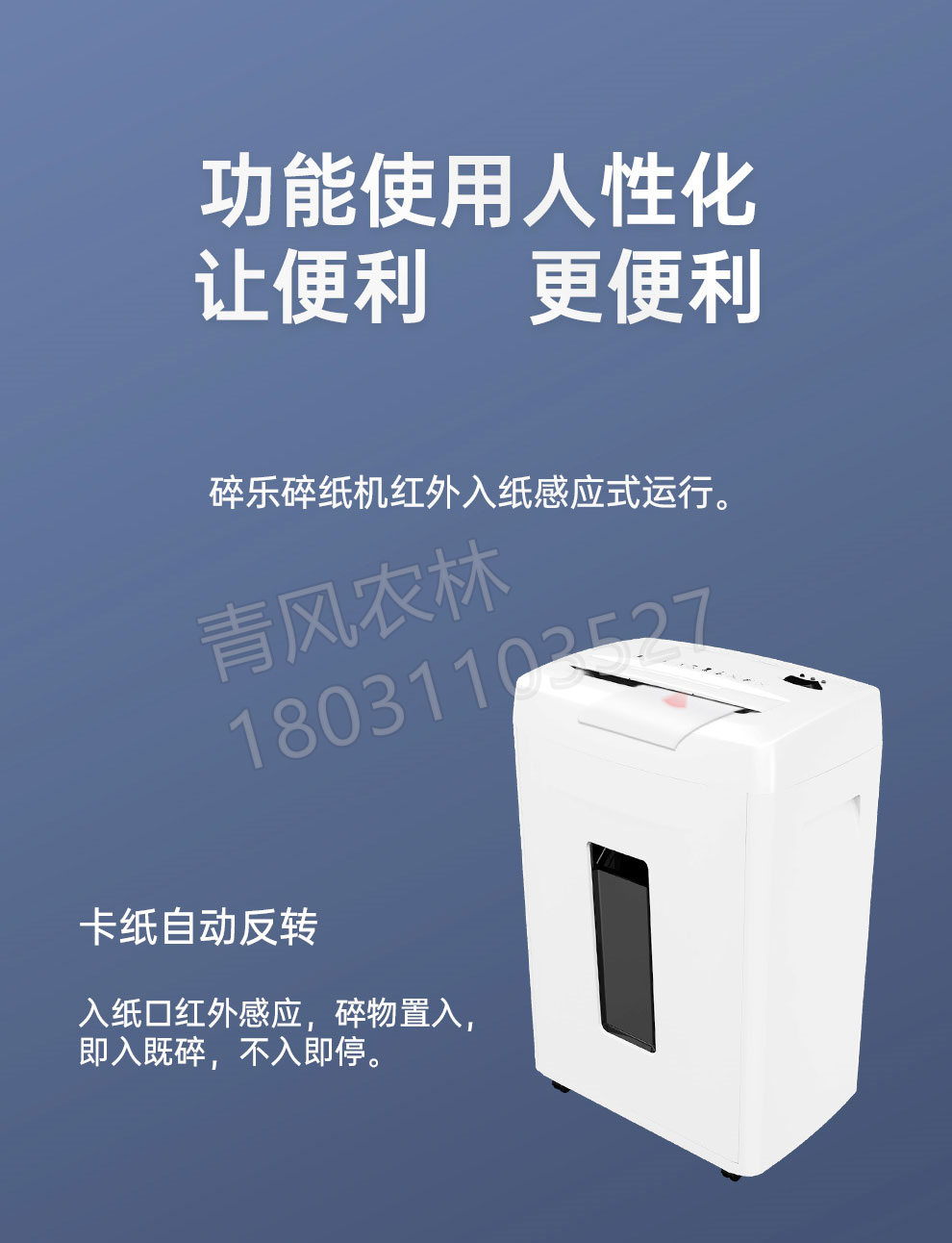 详情-02_05.jpg
