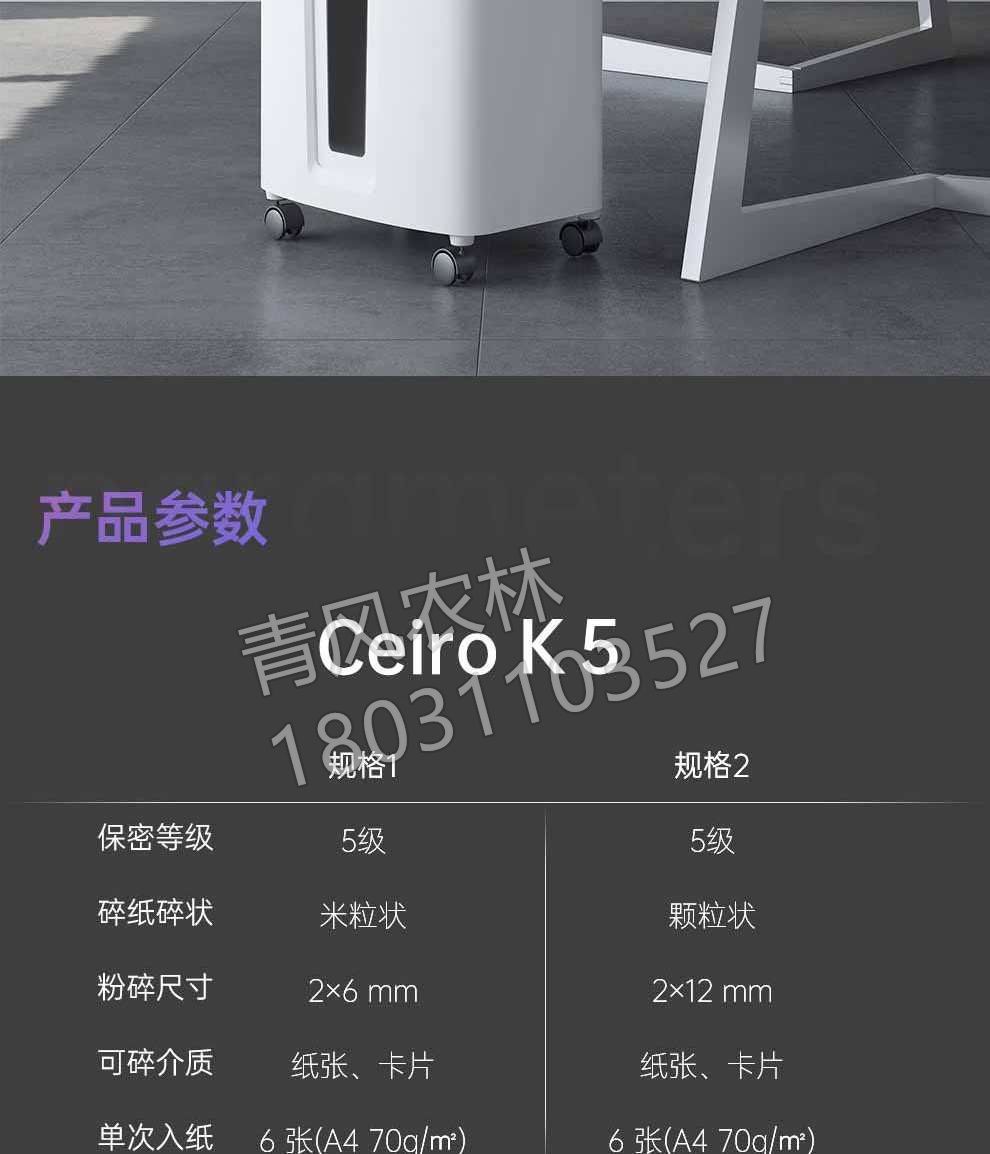 详情-02.jpg