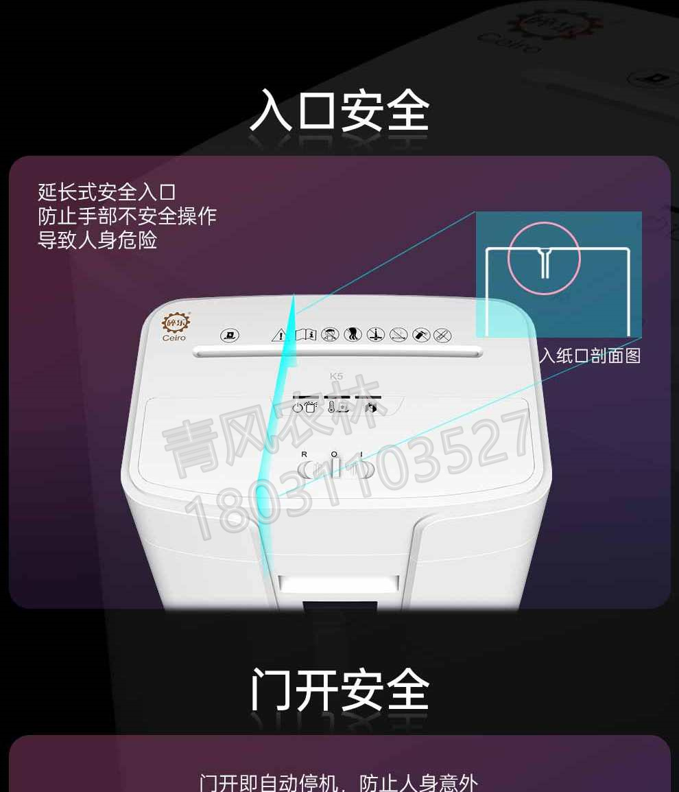 详情-04.jpg