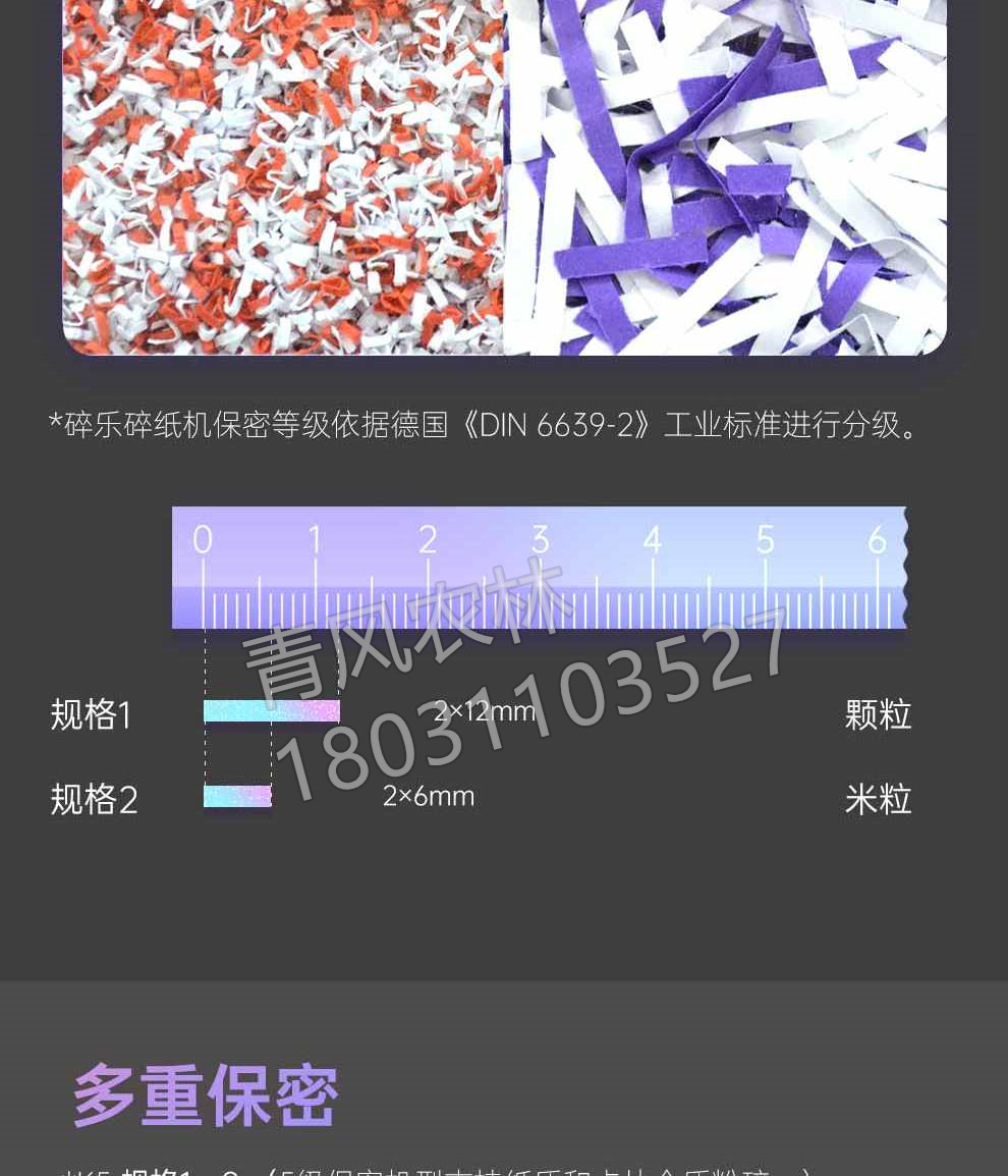 详情-08.jpg