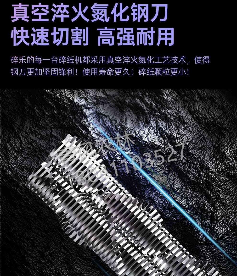 详情-10.jpg