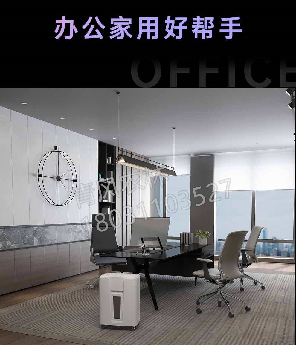 详情-14.jpg