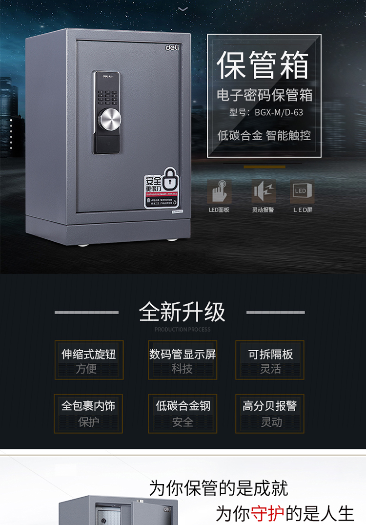 详情-02.jpg