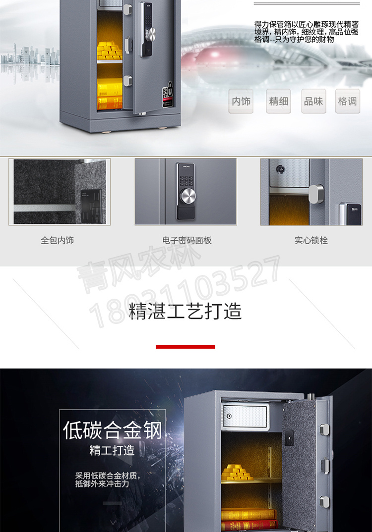 详情-03.jpg
